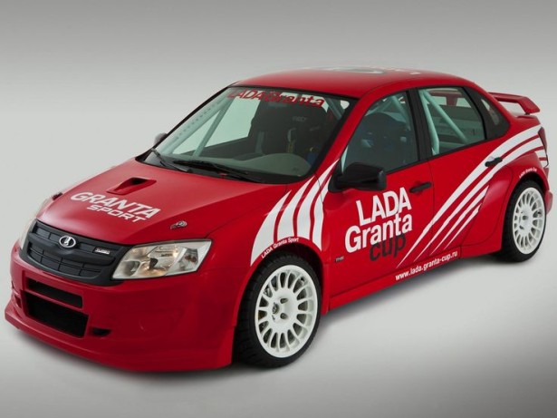 АвтоВАЗ выпусти пятитысячную Lada Granta Sport